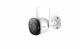 Imou Bullet 2 Pro