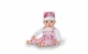 Zapf BABY born Onesie with Hat 43cm #3