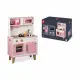 JANOD Candy Chic Big Cooker (wood) #12