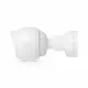 Ubiquiti G5 Bullet #2