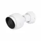 Ubiquiti G5 Bullet #3