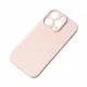 Hurtel MagSafe Compatible Silicone Case