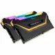 Corsair Vengeance CMW16GX4M2C3200C16-TUF