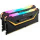 Corsair Vengeance CMW16GX4M2C3200C16-TUF #4