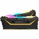 Corsair Vengeance CMW16GX4M2C3200C16-TUF #6