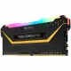 Corsair Vengeance CMW16GX4M2C3200C16-TUF #7