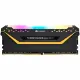 Corsair Vengeance CMW16GX4M2C3200C16-TUF #5