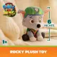 Spin Master PAW Patrol 6075289 #2
