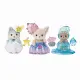 Sylvanian Families 5871 #2