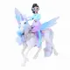 Spin Master 6076939 #3