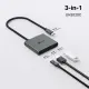 TP-Link UH3020C #2