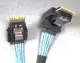 Intel CYPCBLSL112KIT
