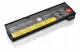 Lenovo 45N1135