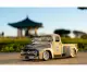 Jada Toys Street Fighter 1956 Ford Pickup 1:24 #10