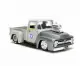 Jada Toys Street Fighter 1956 Ford Pickup 1:24 #5