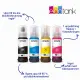 Epson EcoTank ET-2876 #19