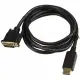 StarTech.com DP2DVI2MM6 #5