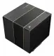 DeepCool ASSASSIN VC ELITE