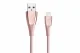 JustMobile ZinCable