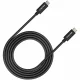 Canyon CNS-USBC42B