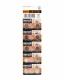 Maxell 11717100 #2