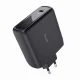 Trust Maxo 100W #2