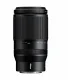 Nikon NIKKOR Z 70-180MM F 2.8 #2