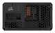 Corsair RMe Series RM850e #2
