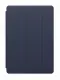 Apple MQ092ZM/A