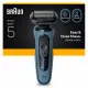 Braun Series 5 52-A1000S #2