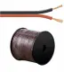 Goobay LSK 2x2.5 - 100m