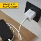 Intenso POWER ADAPTER USB-C/7802012 #3