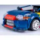 Jamara CaDA 2008 Citroën C4 WRC #18