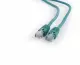 Gembird PP6U-0.5M