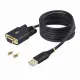 StarTech.com 1P6FFCN-USB-SERIAL #9