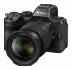Nikon Z5 II + 24-70 mm #2
