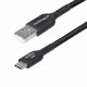 StarTech.com USB2AC4MBKE