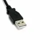 StarTech.com USBUPS06 #3
