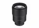 Samyang AF 135mm F1.8 FE #3