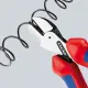 Knipex 73 05 160 T #2