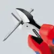 Knipex 73 05 160 T #3