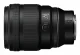 Nikon NIKKOR Z 135mm f/1.8 S Plena, Z-mount #4