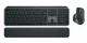 Logitech Master MX Keys Combo for Bussiness #4