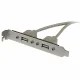 StarTech.com USBPLATE #3
