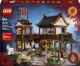 LEGO Chinese Festivals 80121