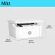 HP LaserJet MFP M140w #8