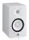 Yamaha HS7 #3