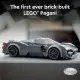 LEGO Speed Champions Pagani Utopia #2