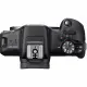 Canon EOS R100 + RF-S 18-45mm F4.5-6.3 IS STM + RF-S 55-200mm F5-7.1 IS STM Kit #6