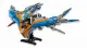LEGO Guardians of the Galaxy: The Milano #8